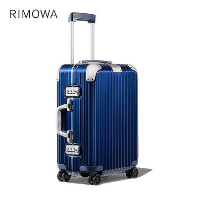 德國正品 RIMOWA/日默瓦 Hybrid 21寸拉桿行李旅行箱 登機