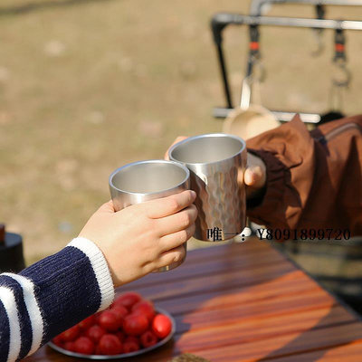 鈦杯戶外露營水杯子304不銹鋼雙層防燙旅行咖啡杯便攜式野營啤酒杯茶水杯