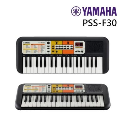 小叮噹的店 - YAMAHA PSS-F30 37鍵 迷你鍵盤電子琴 兒童適用
