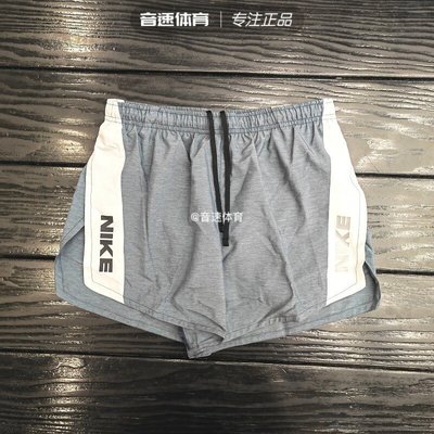 KIKI精選 正品NIKE耐吉短褲男專業跑步訓練競速馬拉松速干透氣三分褲DM4802