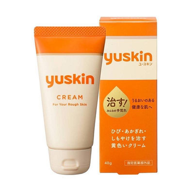 〔悠斯晶yuskin〕全系列商品　日本製　悠斯晶 A 　乳霜　護手霜　按壓瓶