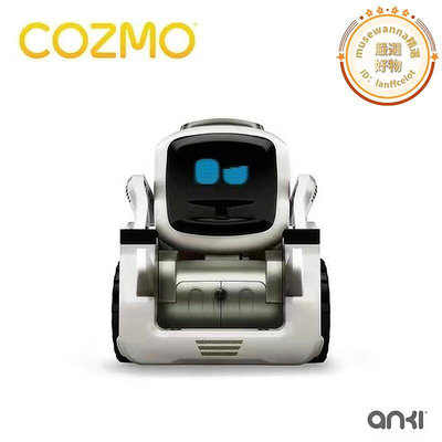 ai cozmo vector一代二代智能寵物機器人