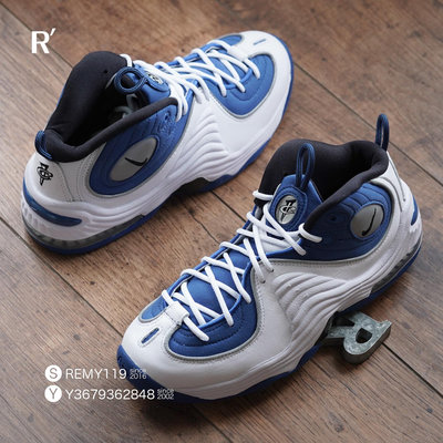 R'代購Nike Air Penny 2 Atlantic Blue Quickstrike 白藍FN4438-400