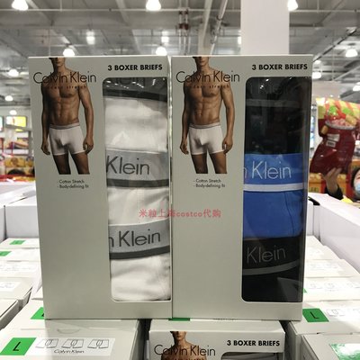 【熱賣精選】上海現貨costco購Calvin Klein男士CK四角內褲平角短褲3條美碼