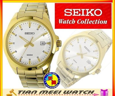 【全新原廠SEIKO】【天美鐘錶店家直營】【下殺↘超低價有保固】 時尚全金100M石英錶-SUR212P1