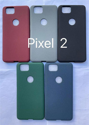 免運-適用 谷歌 Google Pixel 2 XL 手機殼 簡約磨砂純色硅膠 保護套新.