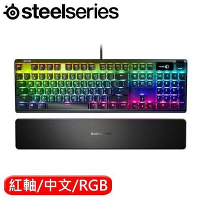 促銷打折 SteelSeries 賽睿 Apex 7 機械鍵盤 紅軸 中文