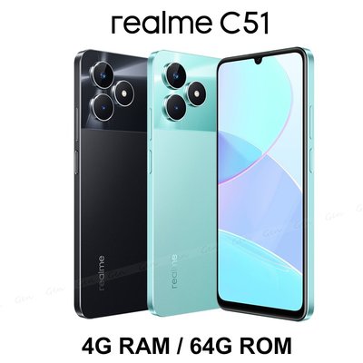 realme C51 (4G/64G) 6.7吋八核心智慧型手機