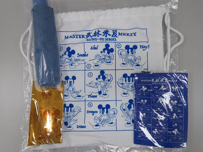 迪士尼系列盛夏運動趣 折疊水壺1組6款+米奇束口後背袋（白色款）＆藍色雨傘+矽膠零錢包五款