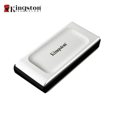 金士頓XS2000 2tb三防移動固態硬碟1t高速USB3.2小巧便攜ssd兼容3.0安卓TypeC接口手機電腦外接PSSD硬碟