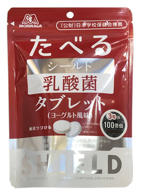森永 SHIELD 乳酸菌錠 優格風味 33g/包