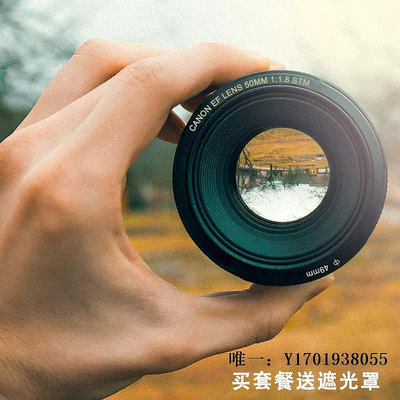 相機鏡頭三代小痰盂Canon/佳能 EF 50mm 1.8 STM 全畫幅單反人像定焦鏡頭單反鏡頭