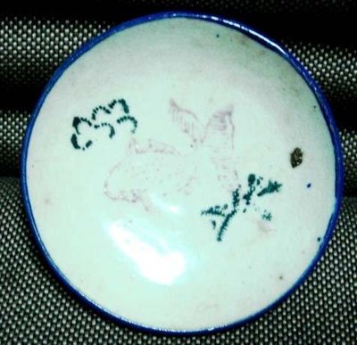 早期老台灣鶯歌-胭脂紅繪魚盤