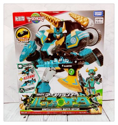=海神坊=TAKARA 154167 地球防衛隊 EG04 野牛猛鱷 機器人變形車 DIY組裝 生日禮物 益智玩具