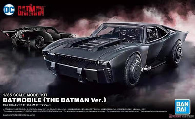 萬代模型 1/35 SCALE 蝙蝠車 蝙蝠俠電影 新蝙蝠俠
