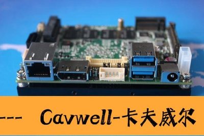 Cavwell-陳氏25寸四核J3160工控x86超小微型迷你主板嵌入式無風扇機器人主板-可開統編