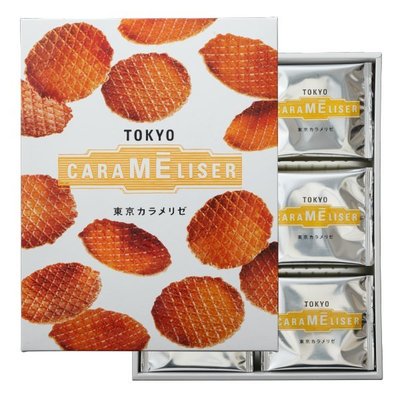 Ariel Wish日本Tokyo carameliser東京カラメリゼ焦糖脆餅超薄脆中秋送禮新年過年禮盒36枚入-現貨