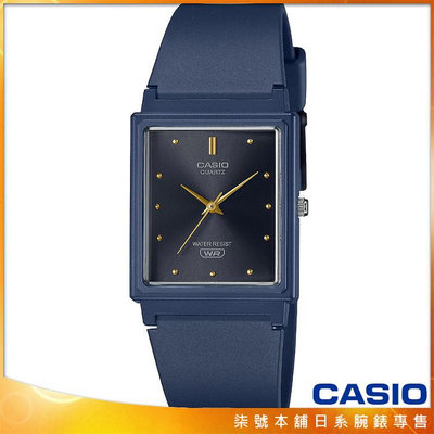 【柒號本舖】CASIO 卡西歐方形石英女錶-藍 # MQ-38UC-2A1 (原廠公司貨)