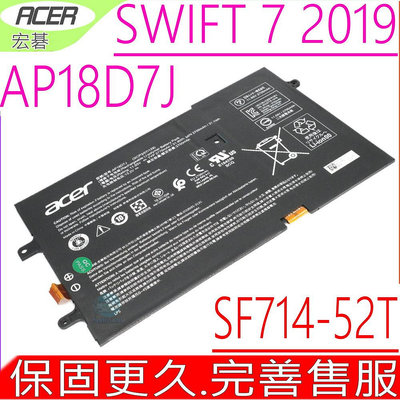 ACER AP18D7J 電池原裝 宏碁 Swift 7 2019 SF714-52T 3ICP3/67/129