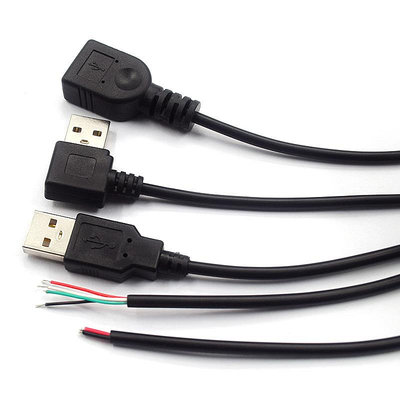 USB數據線電源線單頭2芯4usb線風扇供電接頭led燈條公母頭電源線~晴天