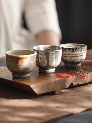 蒂拉 砂鍋同合日本進口萬古燒風起茶杯5件套裝日式家用陶瓷茶具功夫茶杯子