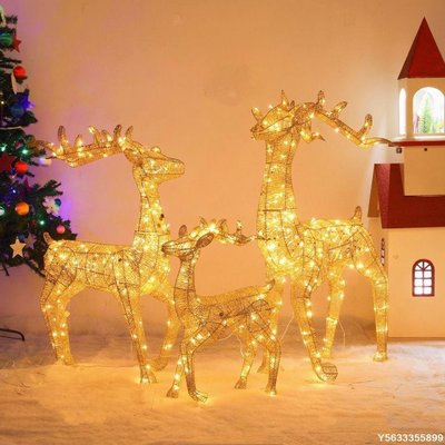 下殺 聖誕節 佈景耶誕節燈飾 耶誕節裝飾品金色鹿擺件耶誕樹場景商場酒店櫥窗發光麋鹿