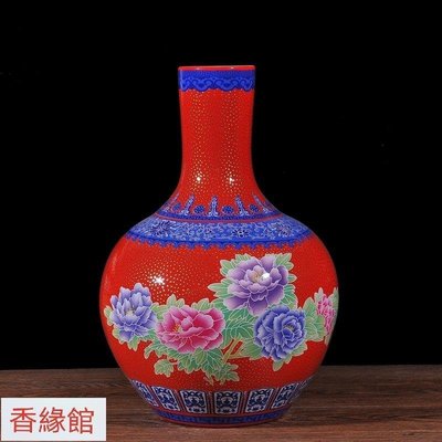 熱銷  景德鎮陶瓷器 花瓶擺件家居客廳裝飾工藝品 落地天球花瓶 紅釉牡丹FYF9752