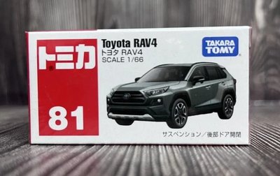 《GTS》純日貨 TOMICA 多美小汽車 NO81 豐田 RAV4 158417