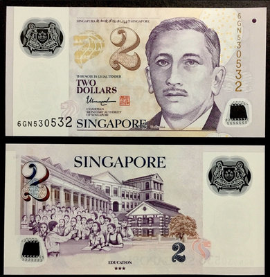 （3張一標）新加坡$2元 塑膠鈔 98新 鈔號隨機出貨 售出無退。