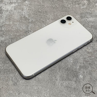 『澄橘』Apple iPhone 11 128G 128GB (6.1吋) 銀《二手 手機租借》A66702