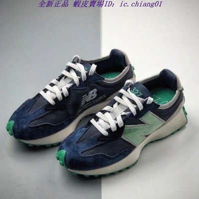 全新正品 Dao-Yi Chow x New balance 327 黑藍綠 休閒運動鞋 MS327WNL