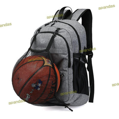 USB充電籃球包雙肩包韓版大容量男背包學生書包