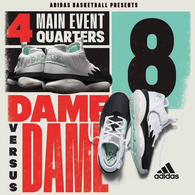 南 2021 12月 Adidas Dame 8 Damian Lillard Gy0379 包覆 避震 籃球鞋 黑白色