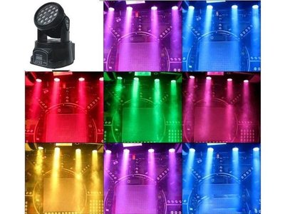 LED 搖頭燈(舞台燈光) 舞台染色效果燈