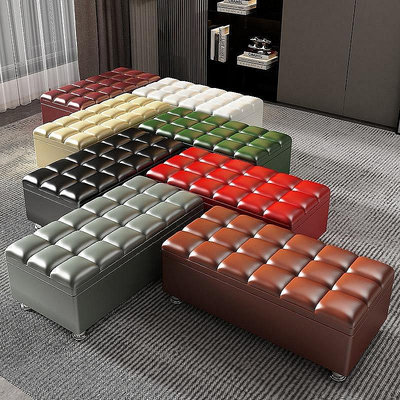 收納凳子儲物凳可坐家用門口小沙發服裝店長方形換鞋凳床尾收納箱