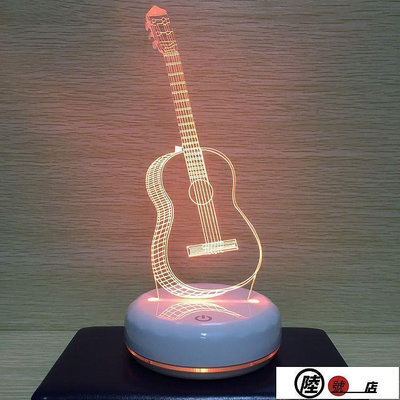 創意擺件 裝飾品 創意禮品夜光電吉他燈USB小夜燈3D臥室LED床頭燈情人節生日禮