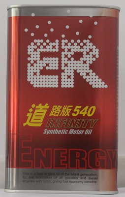 SR MAX 300專用機油ER酯類機油取得JASO MA2/MB機油認證，適合乾式離合器、溼式離合器車種使用
