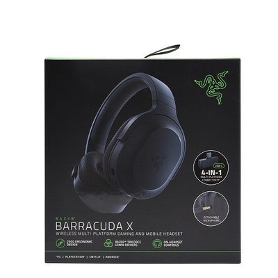 全新Switch周邊 RAZER 雷蛇 Barracuda X 梭魚X 多平台無線耳機 電競耳機 耳機麥克風【板橋魔力】