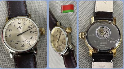 （ 格列布）白俄羅斯  ЛУЧ 盧曲 機械錶 （ 1 支 針 ） 金色面