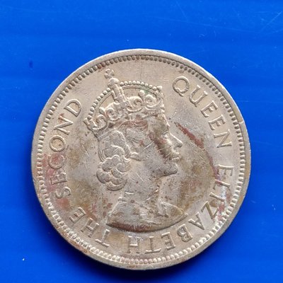 【大三元】香港錢幣-大壹圓-伊莉莎白二世1960年~齒邊有凹槽~重11.66公克直徑29.8mm厚2.25mm(4)