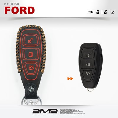 2m2_2016 Ford Mondeo Focus ST Fiesta MK3 福特 汽車 晶片 鑰匙 皮套 鑰匙包