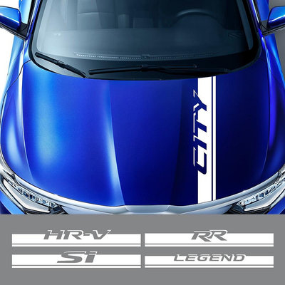 Honda City HR-V Si Type R 汽車引擎蓋貼紙 PVC汽車裝飾貼紙 汽車引擎蓋裝飾貼花 多色可選