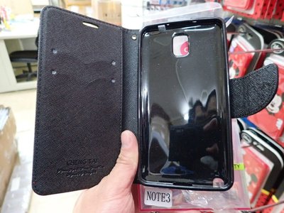 壹 CHENG TAI 三星 Note3 LTE N900U 馬卡龍 皮套 N9000 雙色十字紋