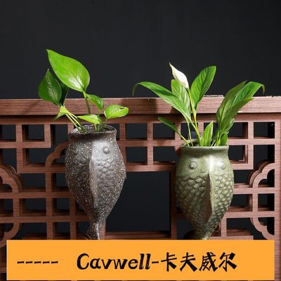 Cavwell-花器 種植盆 掛墻花盆壁掛陶瓷歐式創意陽臺垂吊田園盆綠蘿懸掛式裝飾花器-可開統編