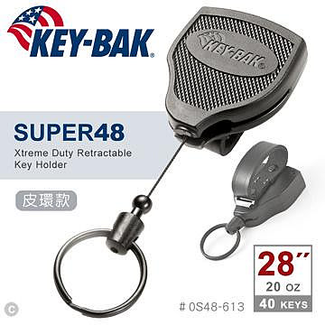 【EMS軍】美國KEY-BAK SUPER48 Xtreme Duty 28”伸縮鑰匙圈(皮環款)#0S48-613