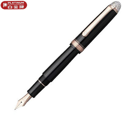 【Pen筆】PLATINUM白金 PNB3100 #3776心形鋼筆 14K(限量)