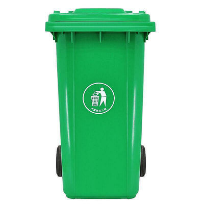 【現貨】垃圾桶戶外綠色塑料大號100升帶蓋分類商用物業環衛小垃圾箱桶B20