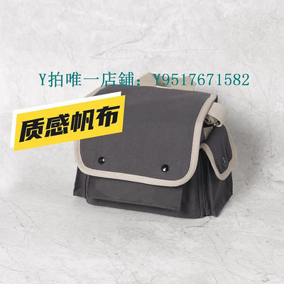 相機包 相機包單反單肩帆布攝影包適用于M50佳能200D富士xt30尼康R50