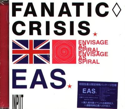 (日版全新未拆) FANATIC CRISIS - EAS (イース) - 初限定回盤