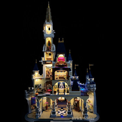 城堡BS積木燈飾 適用樂高迪士尼城堡LED遙控玩具 71040 街景燈光燈具玩具